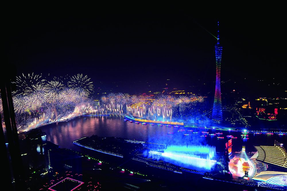 海心沙—“亞運之舟”